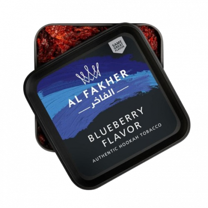 Al Fakher Blueberry Shisha Tobacco