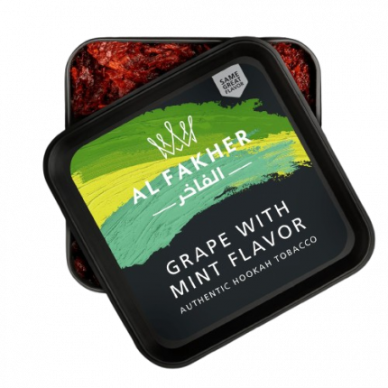 Al Fakher Grape with Mint Shisha Tobacco
