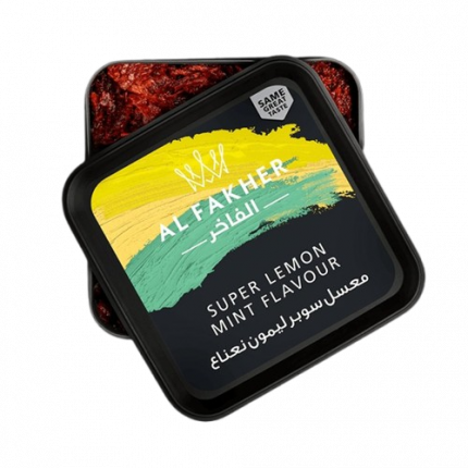 Al Fakher Super Lemon Mint Shisha Tobacco