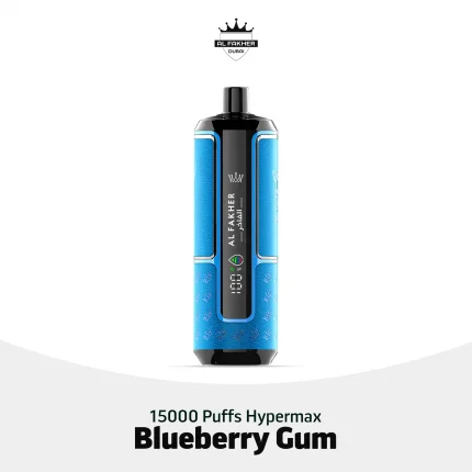 Al Fakher 15000 Puffs Hypermax Blueberry Gum