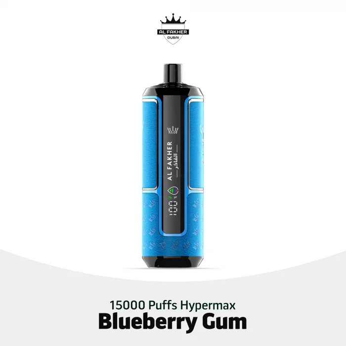 Al Fakher 15000 Puffs Hypermax Blueberry Gum