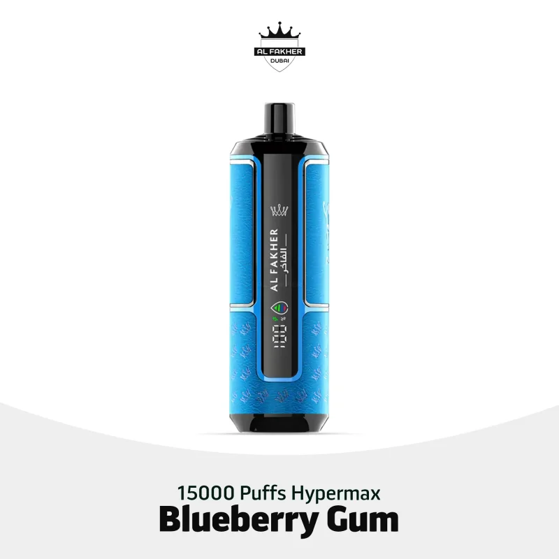 Al Fakher 15000 Puffs Hypermax Blueberry Gum