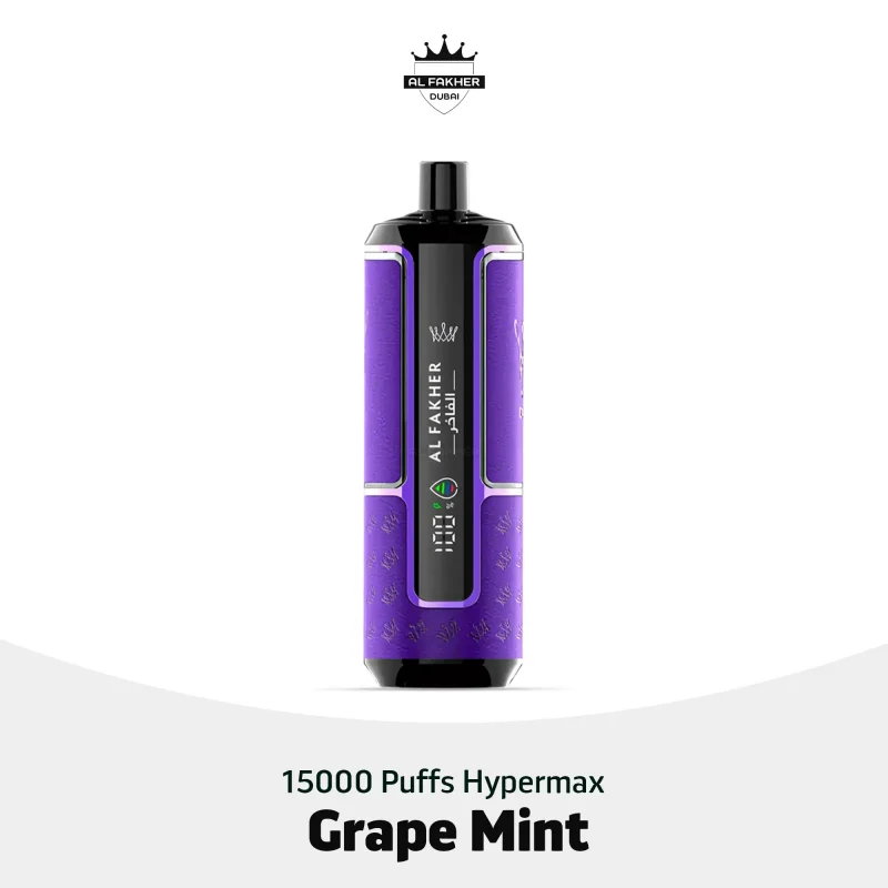 Al Fakher 15000 Puffs Hypermax Grape Mint